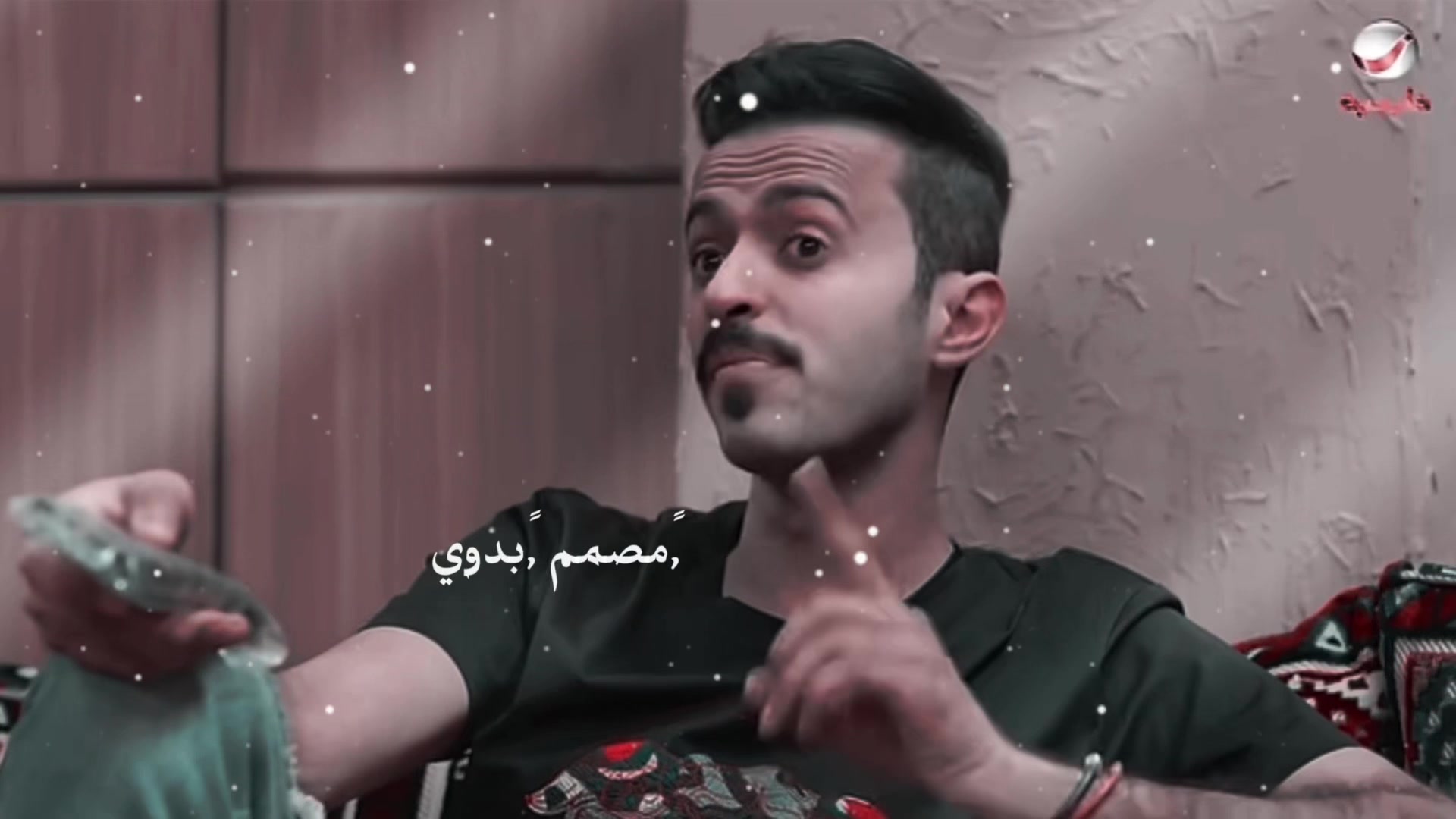 @🐺مٕـــصـًـمــم بُـدوي🇸🇦