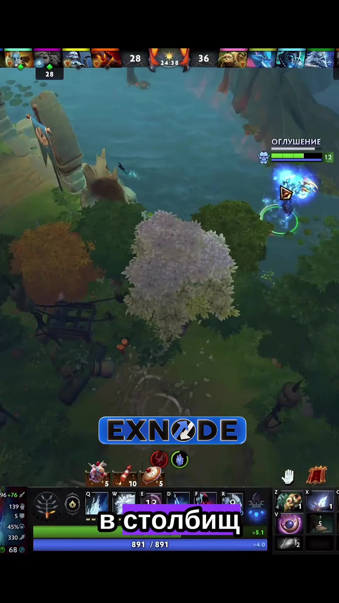 @DOTAHUB