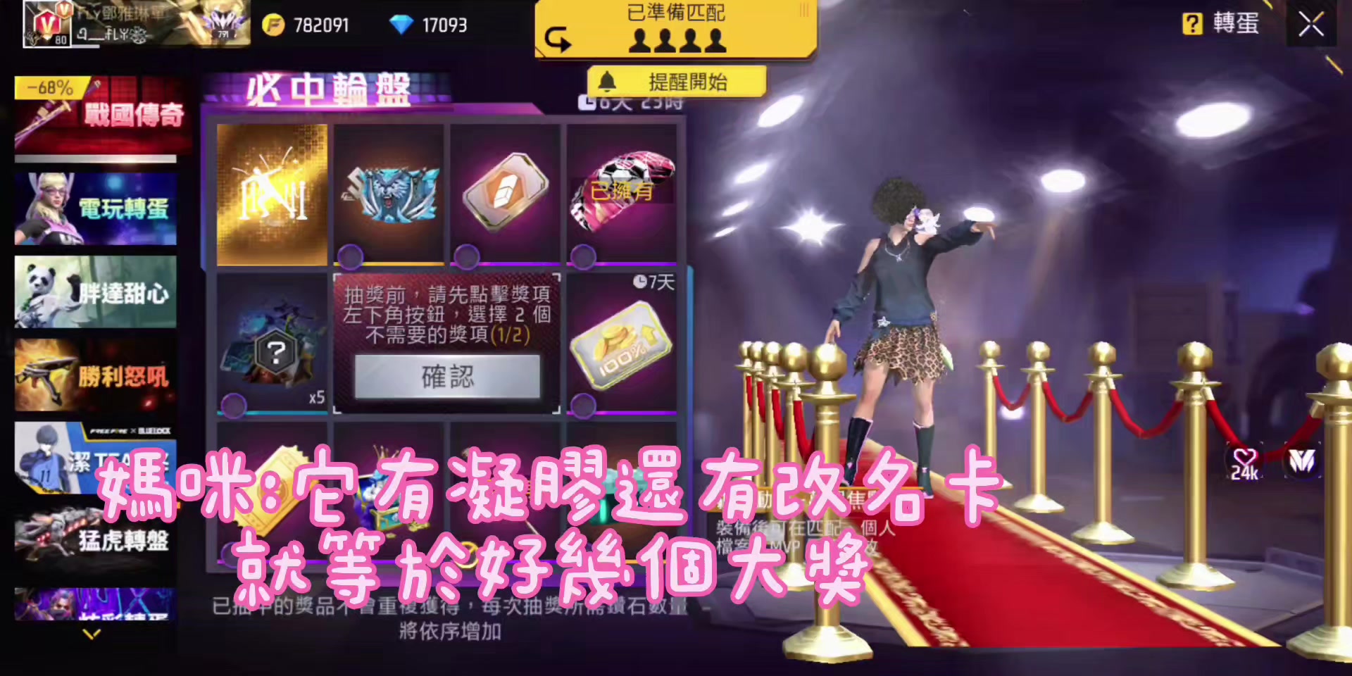 @馬克ღ