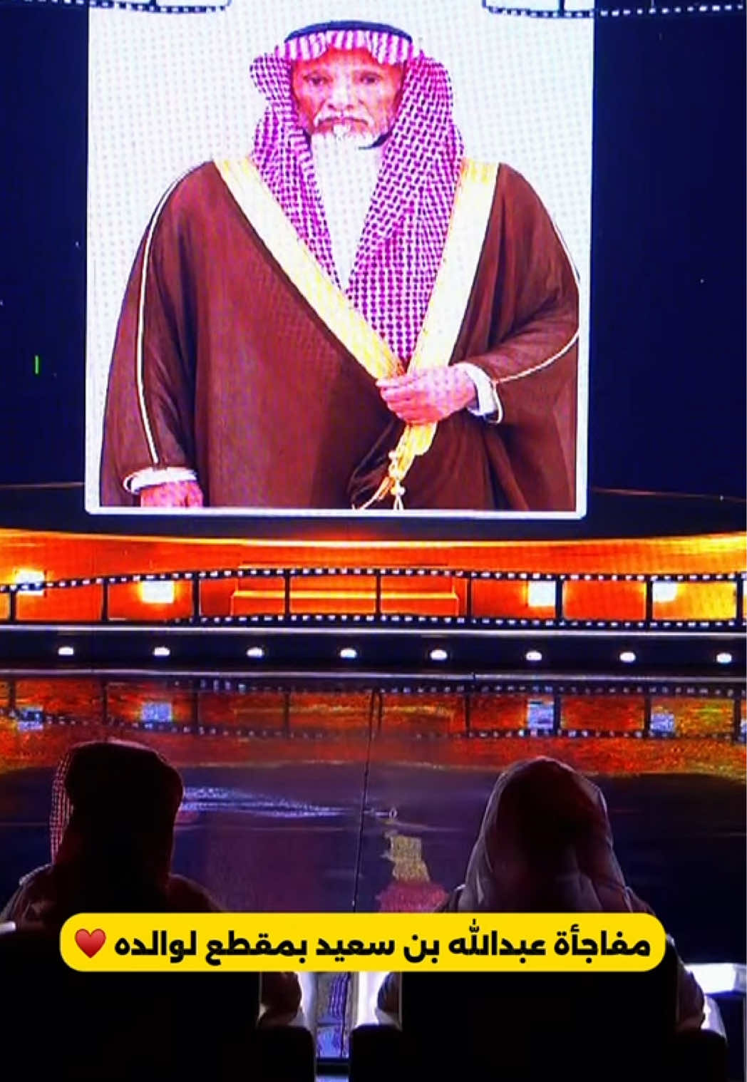 @مـتـابــع واقــعــي 📺✨
