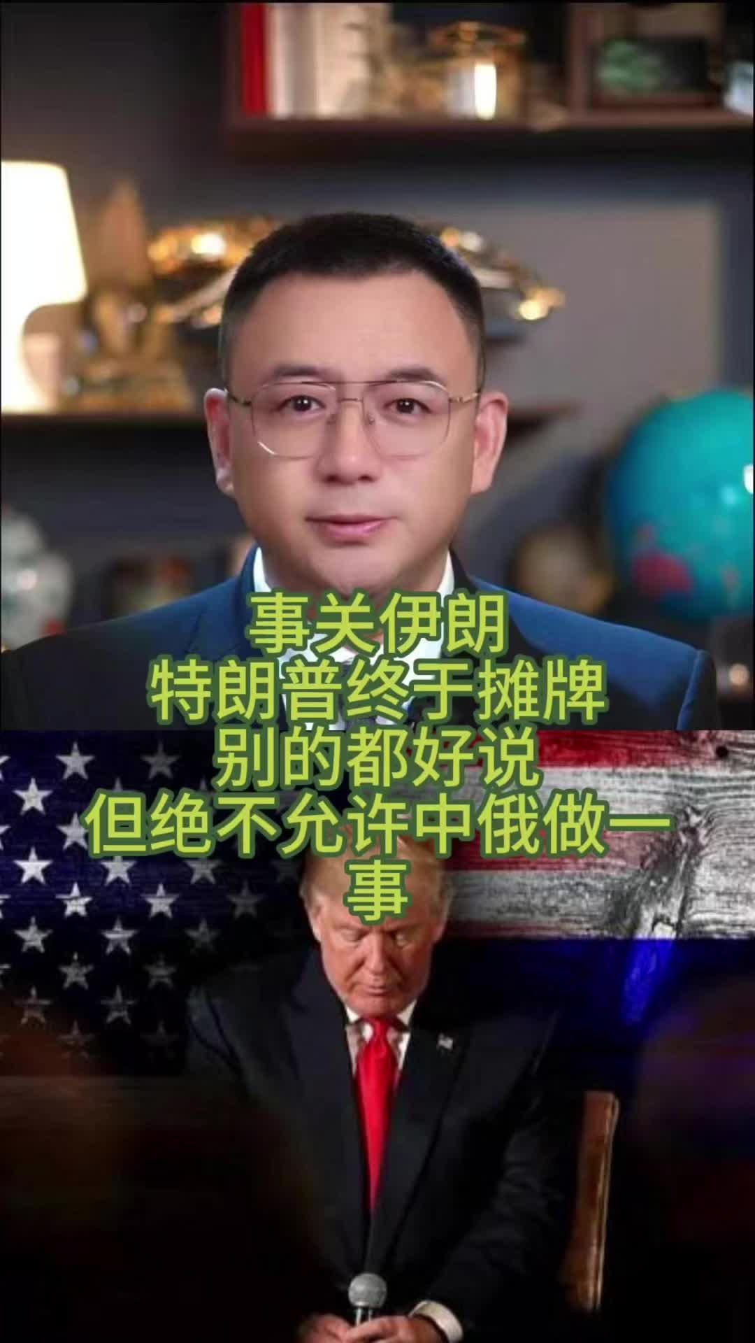 @全球速探