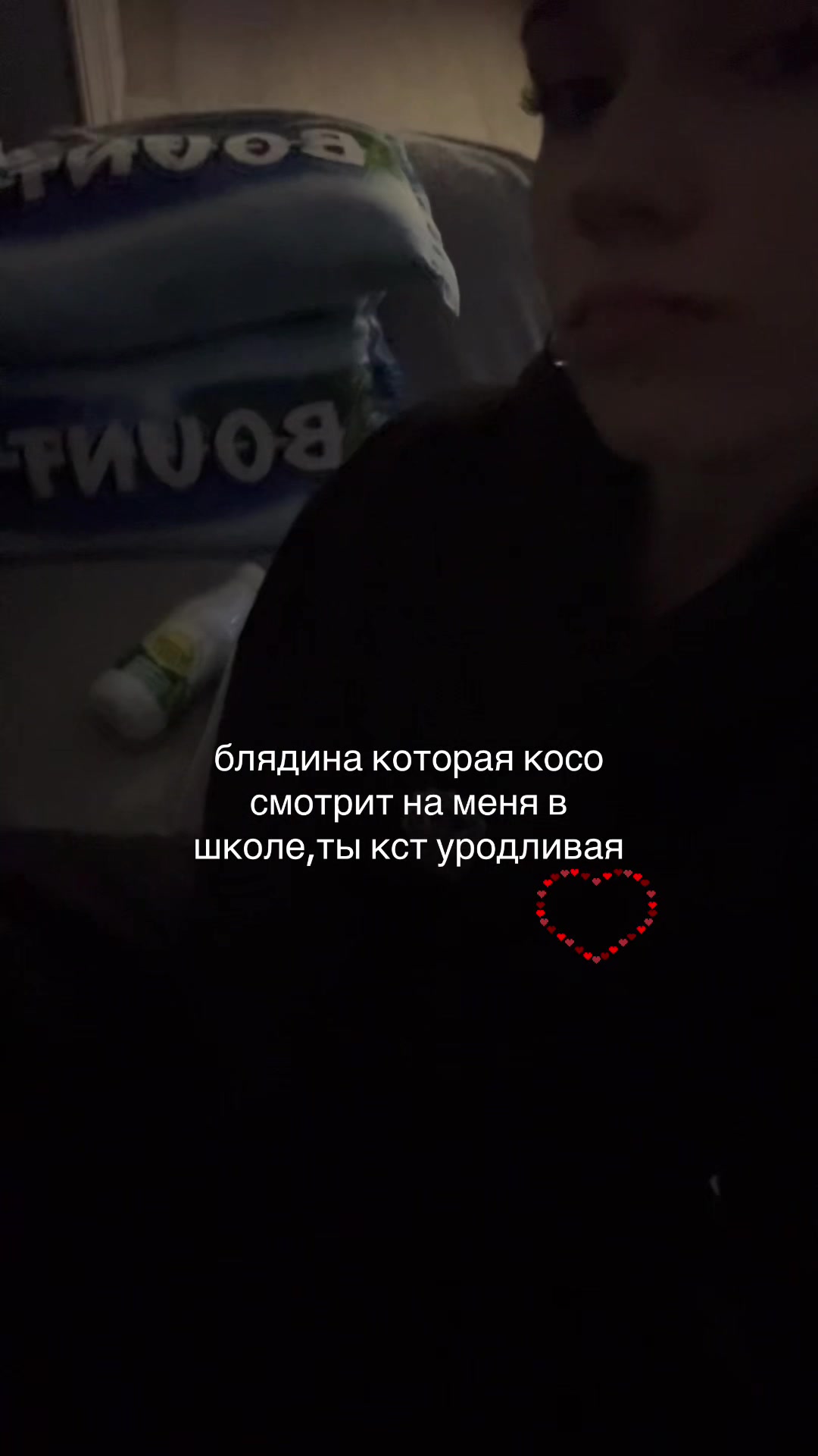 @коновалова