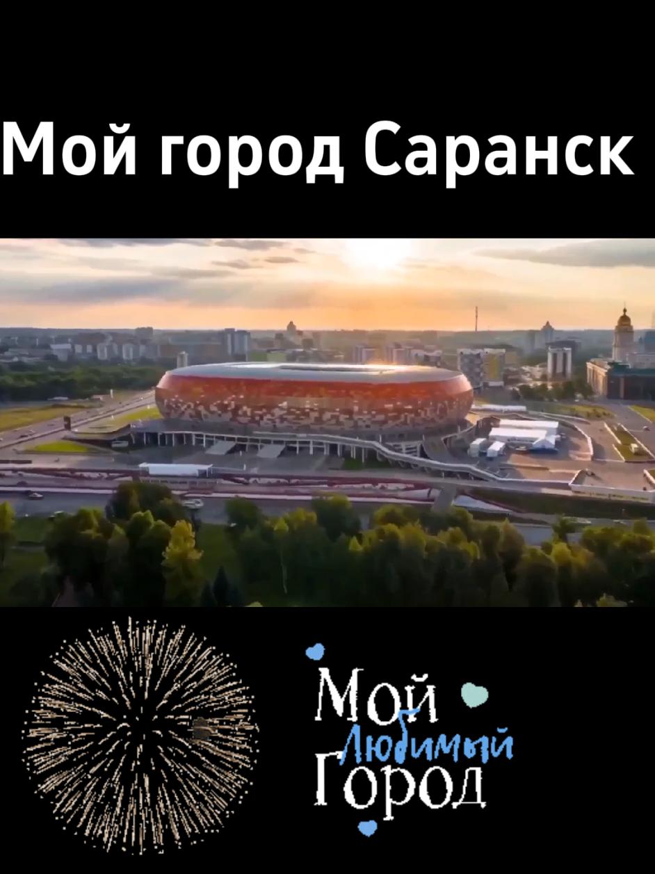 @Виктор