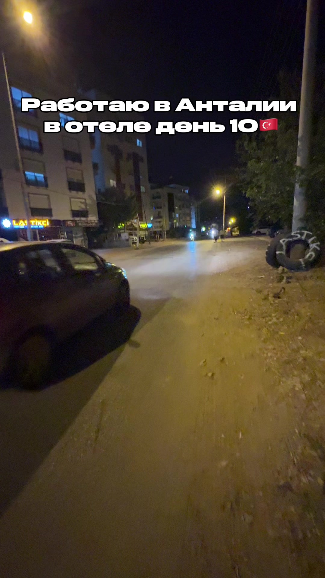 @İsa