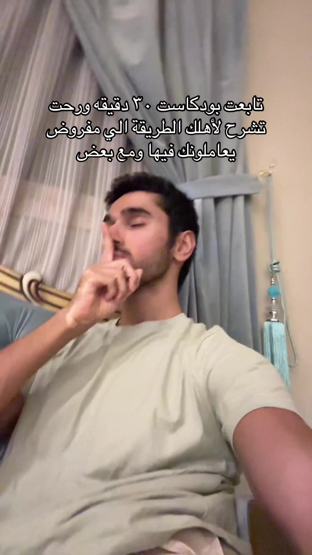 @Raed 👽