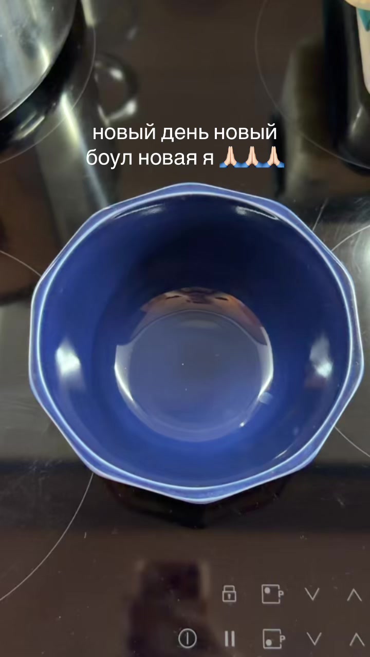 @папилон