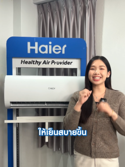 @Haier Thailand