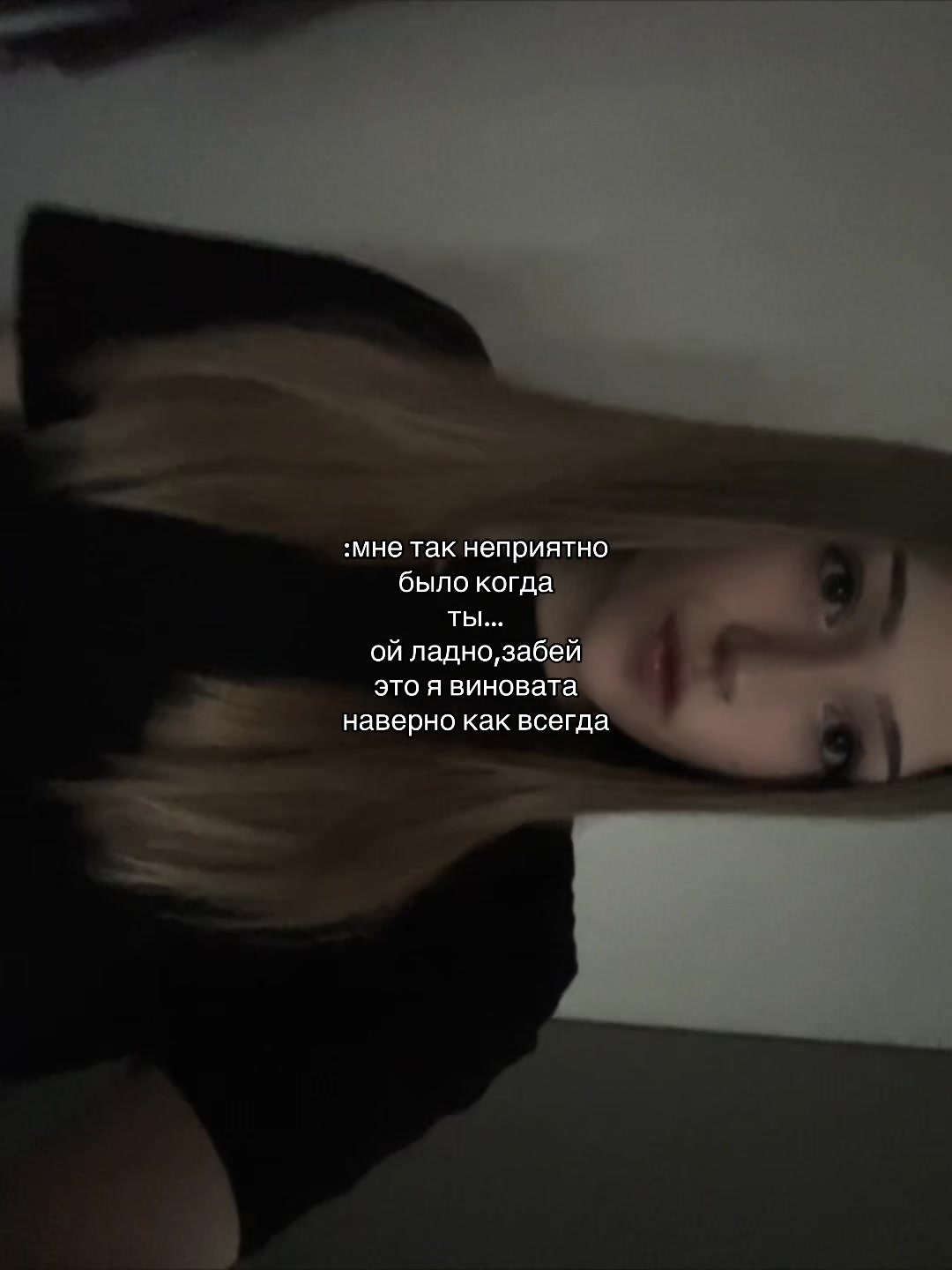 @тишкина🪽