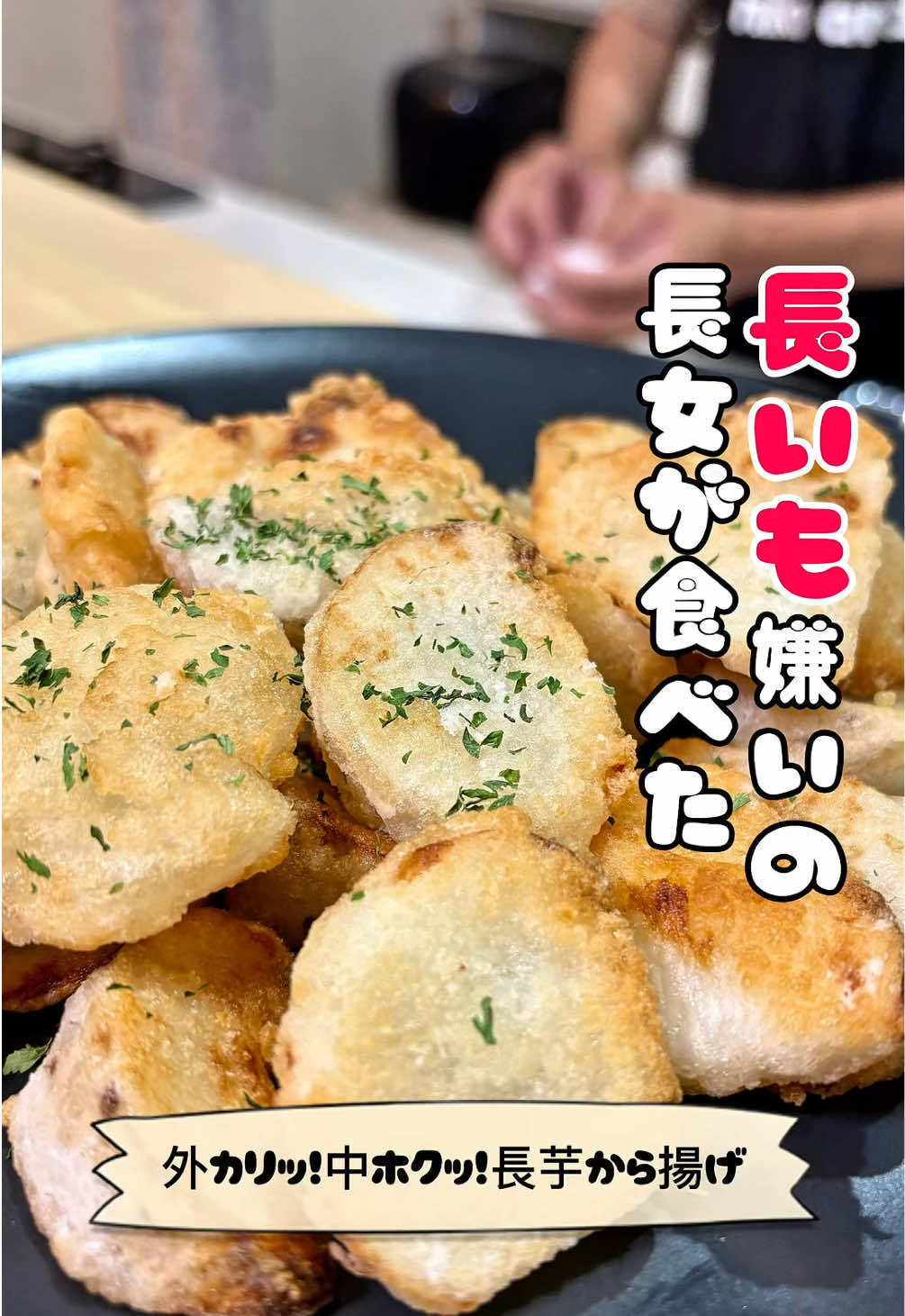 @はる｜三児パパの完食レシピ🍚