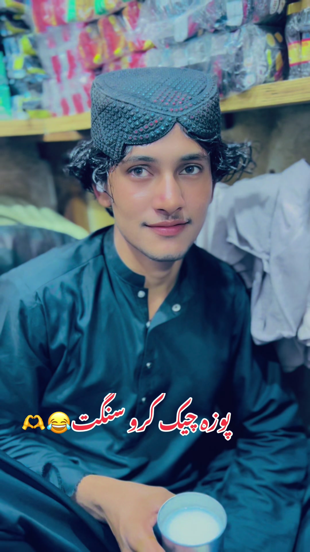 @m_amir_vlog