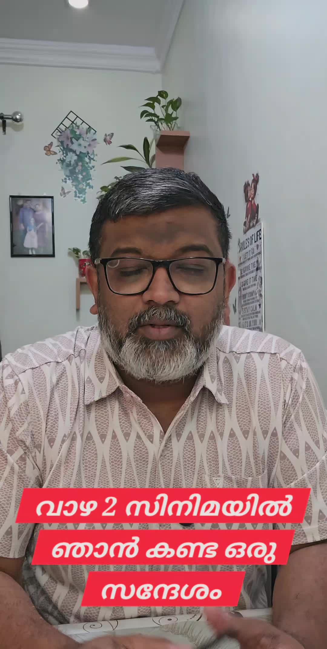 @Mohan Varghese Chris