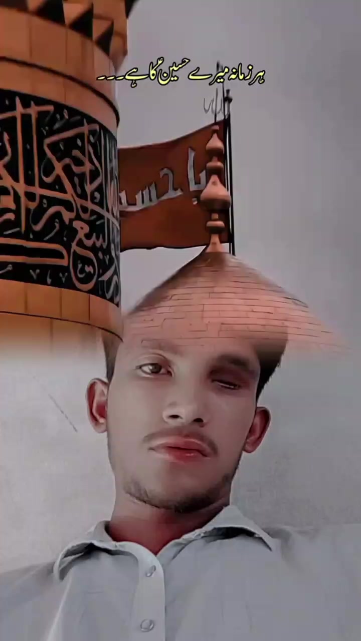 @amir,shahazad.