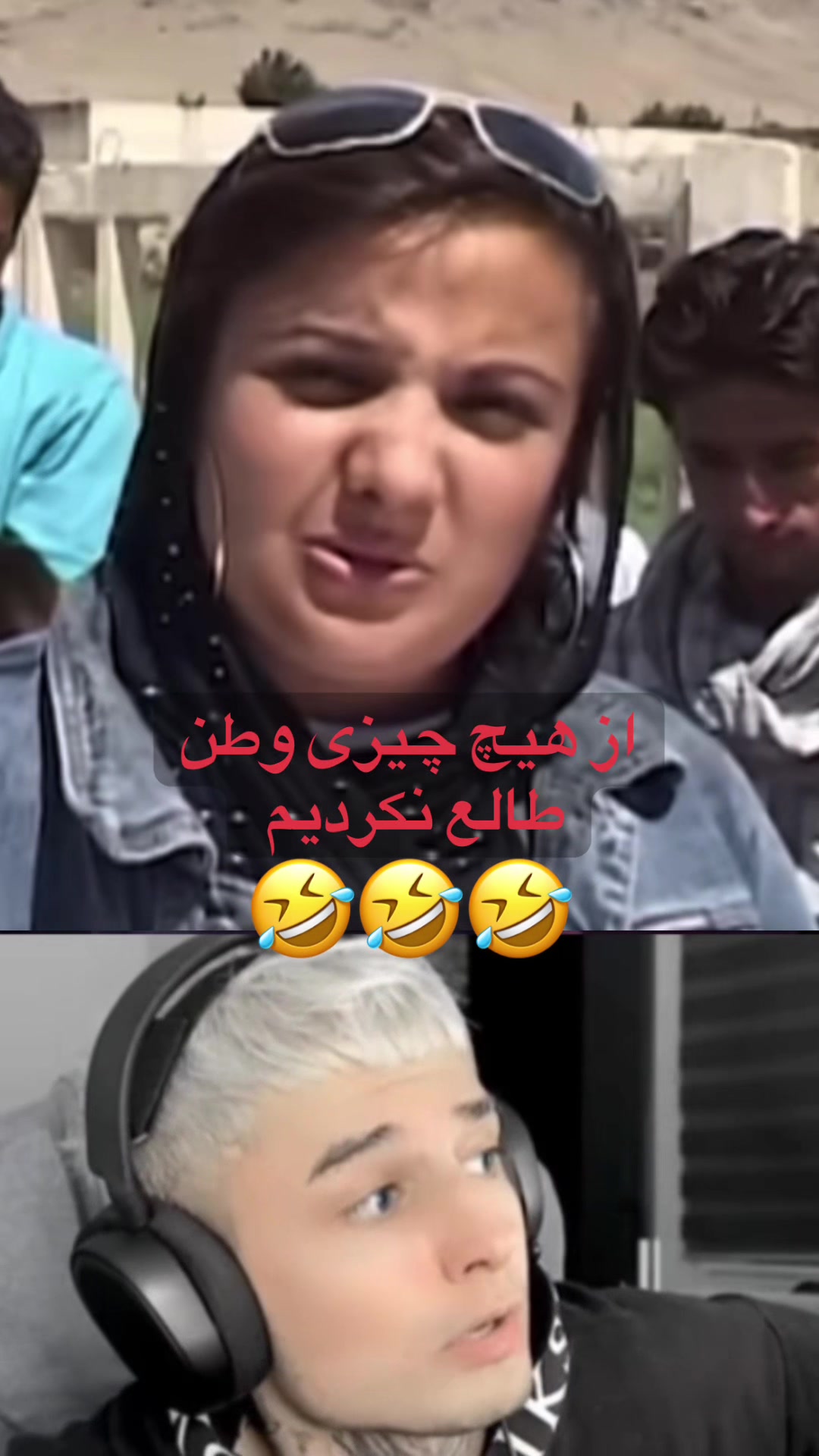 @Mursal