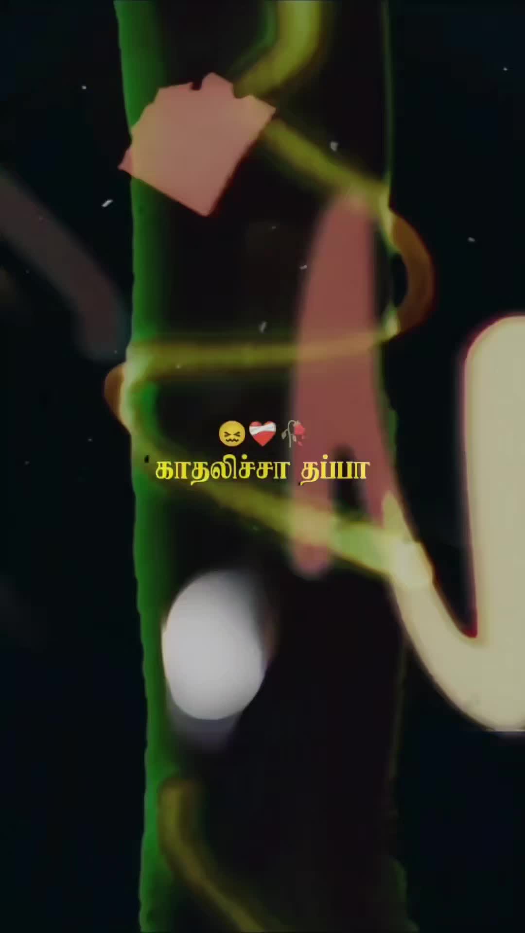 @〆 sᴛʀ_ᴠɪʟᴏ_ᴏꜰꜰʟ_𝟘𝟟 🥀🦅 ࿐