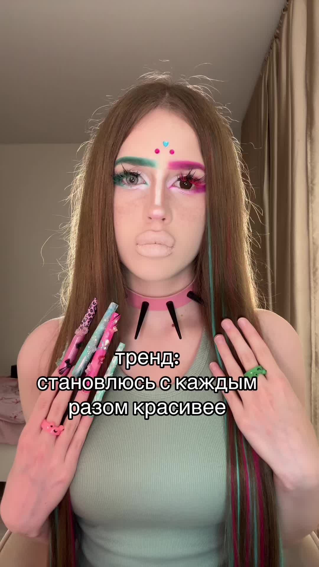 @дaмиaнa