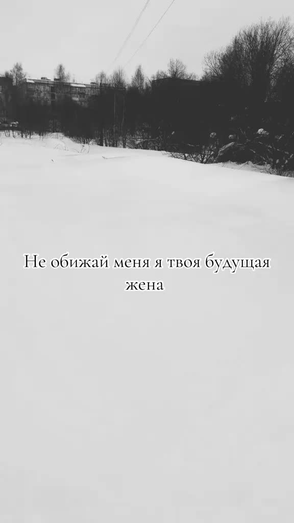 @Violeta