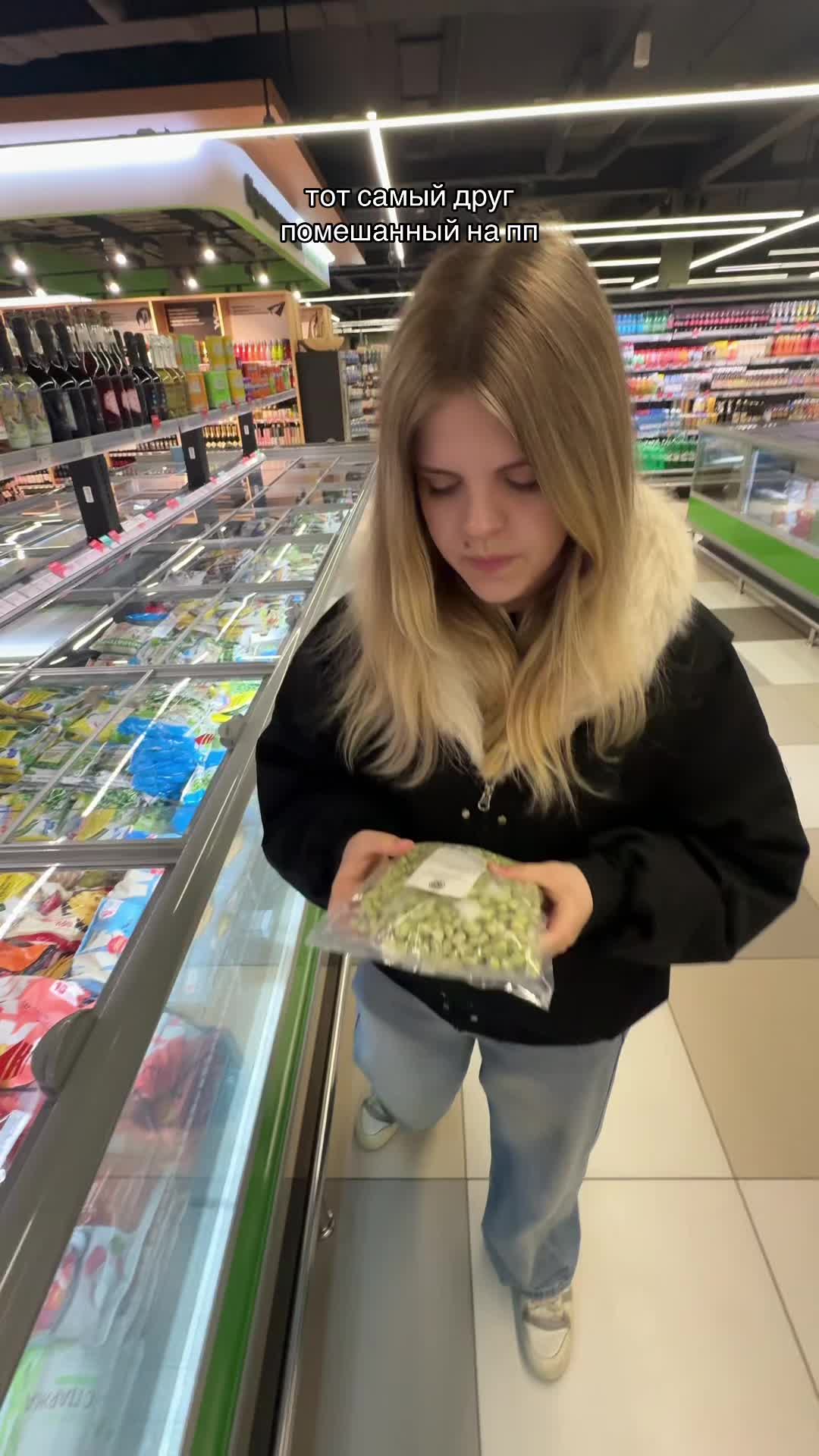 @настя кордонблю