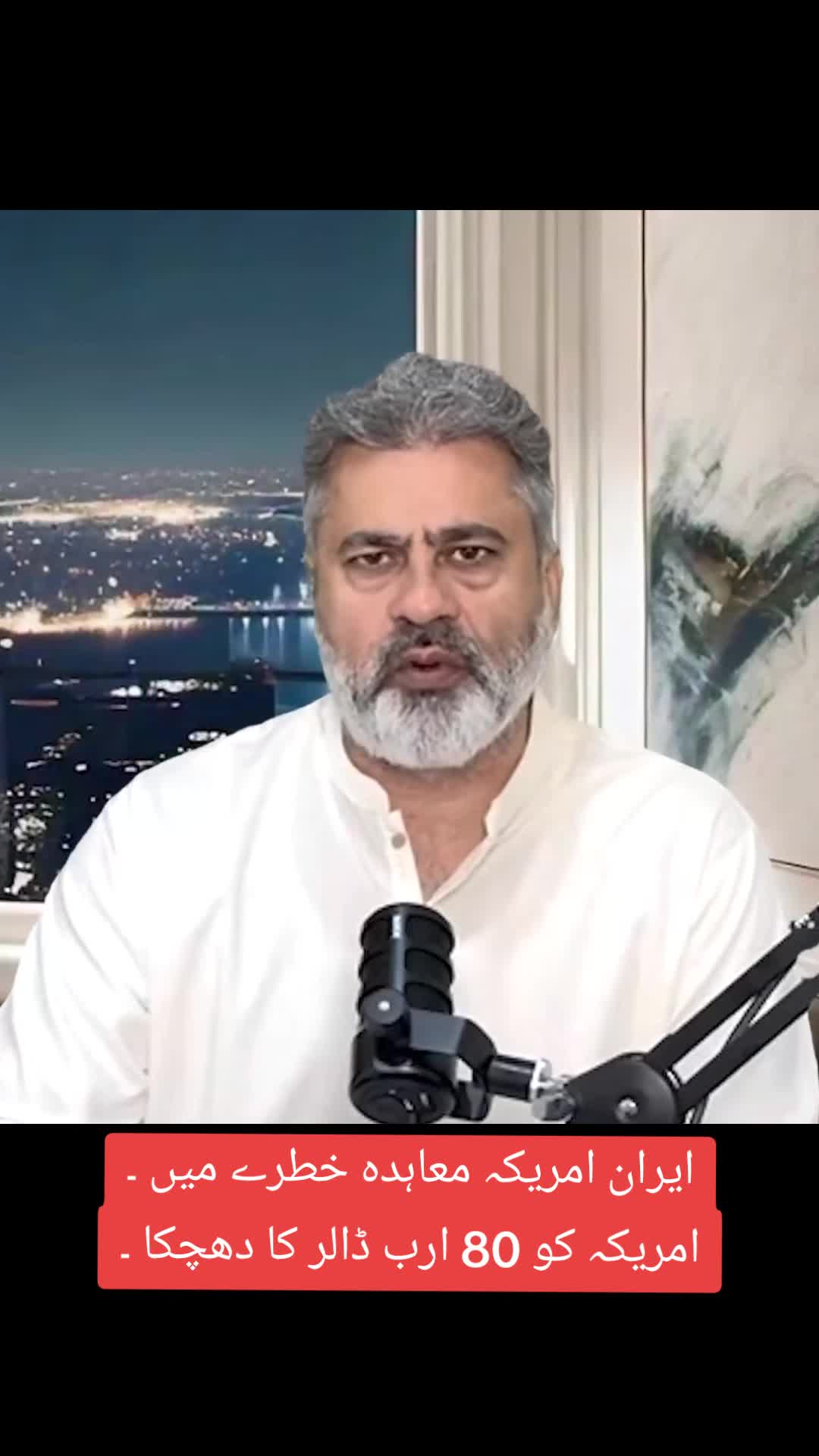 @Imran Riaz Khan