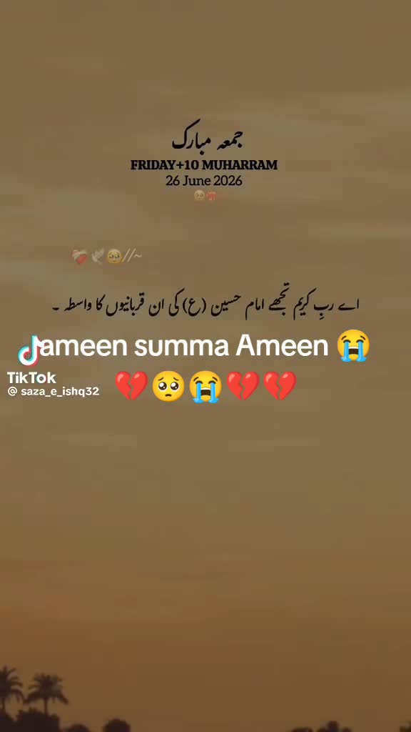 @Mohammed rauf assalamu 🤟🤟
