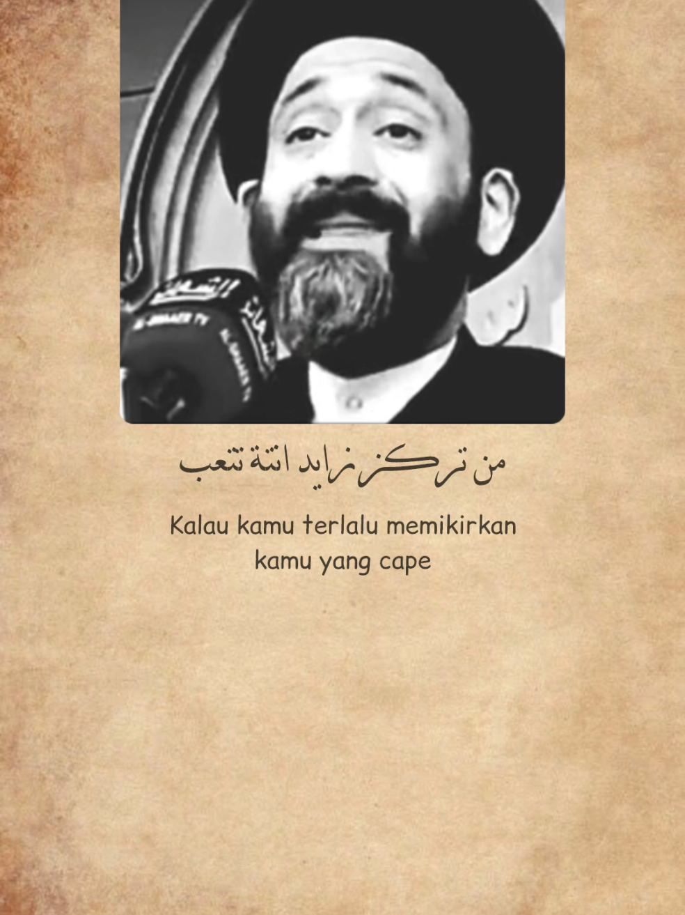@fathir amza