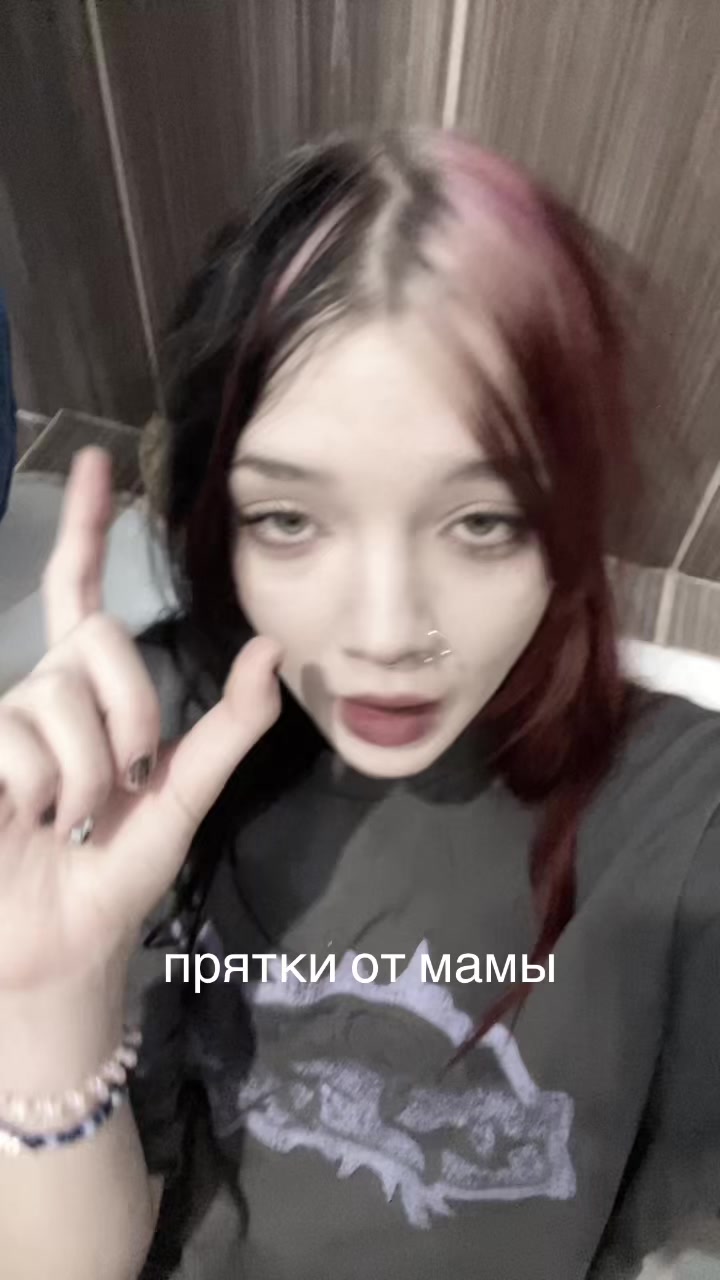 @Sidberi Nastya