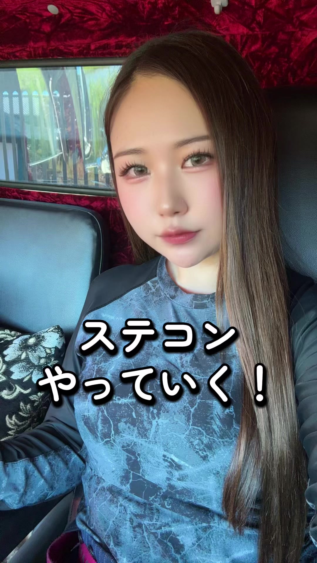 @熊本の基礎屋さん