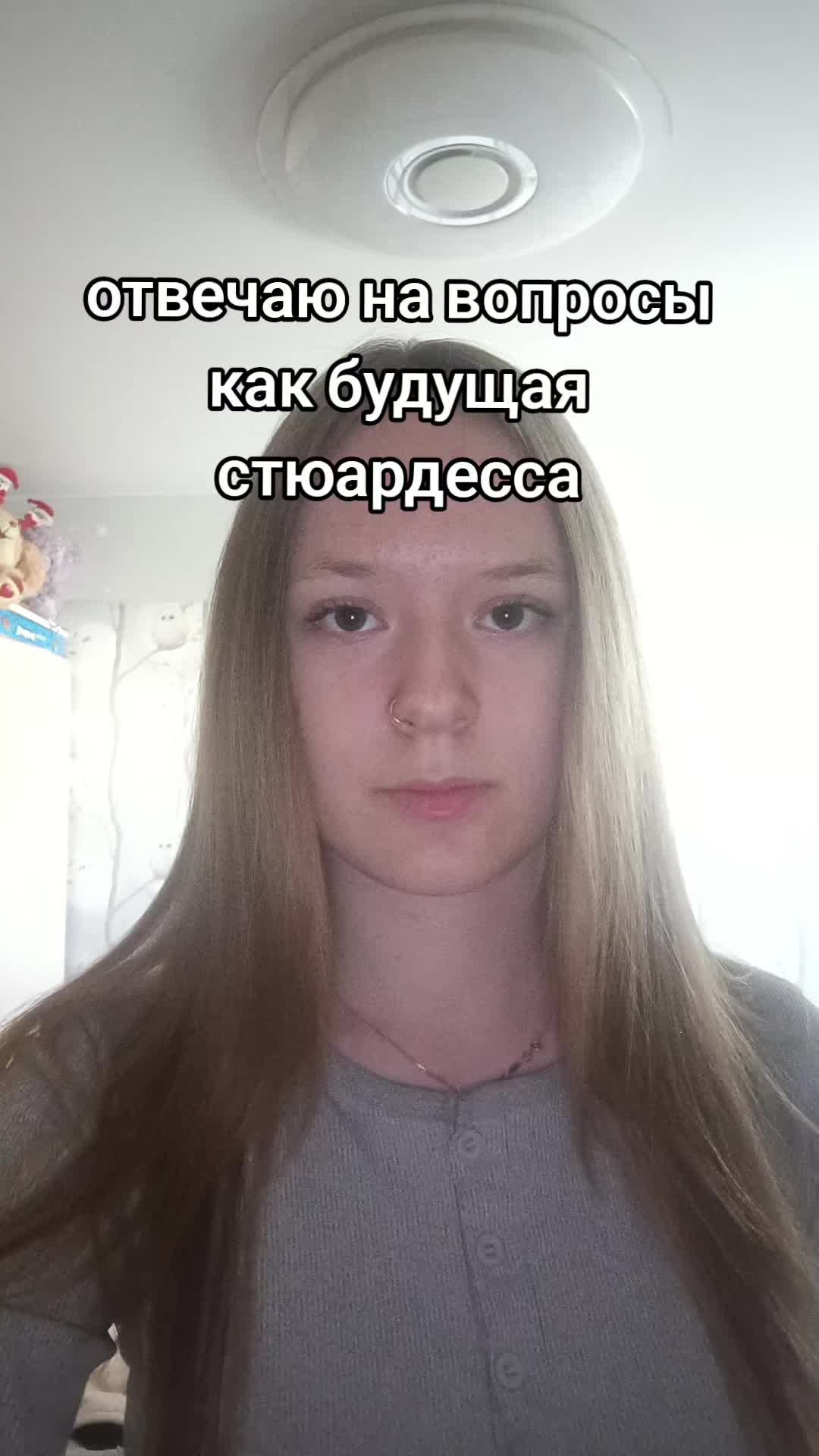 @олеся хулиганка