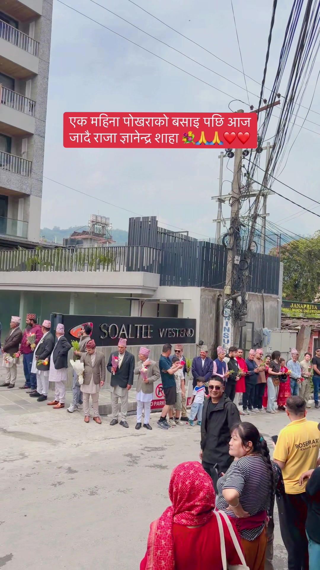 @Chandikapokhrel