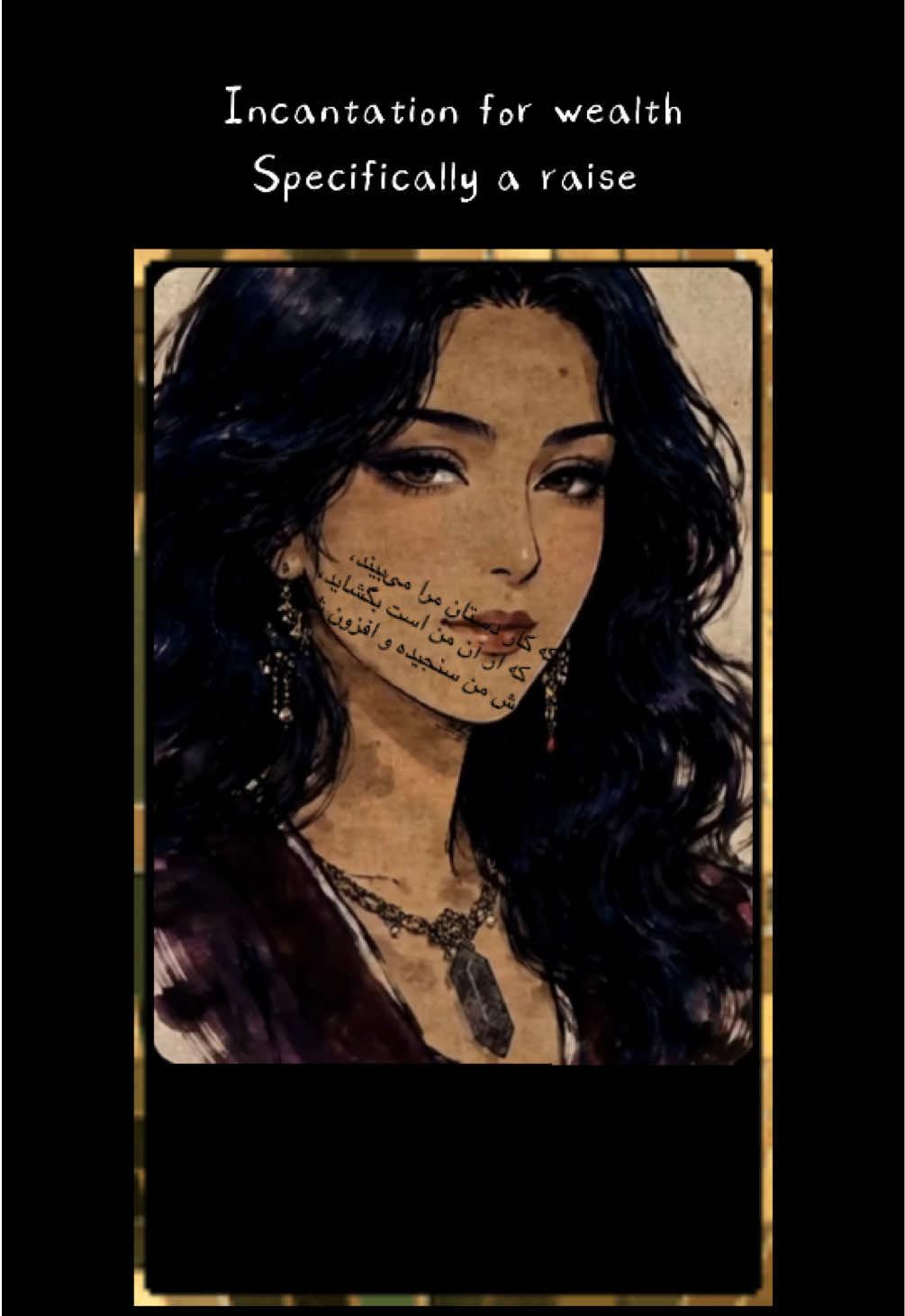 @Settled Waters⋆.ೃ࿔*:･⊹. Artist