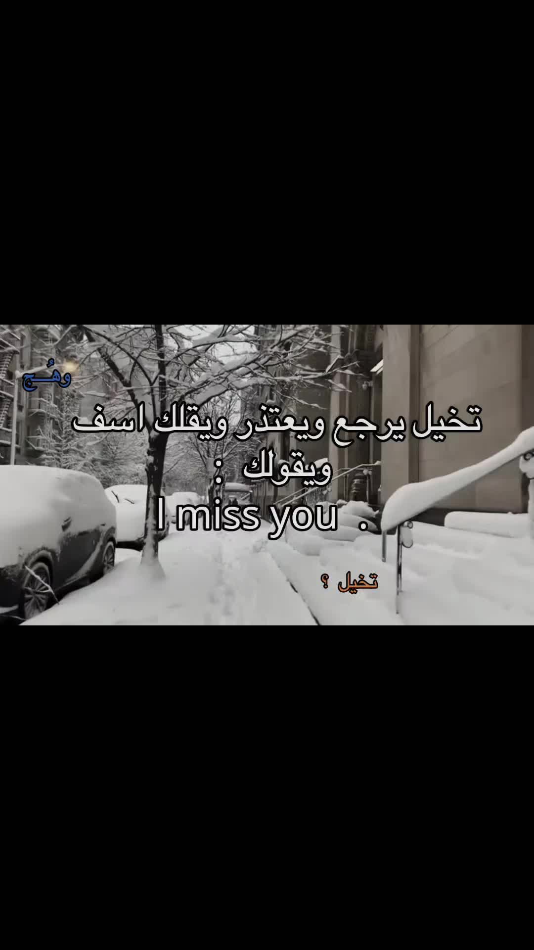 @وهُــــج .