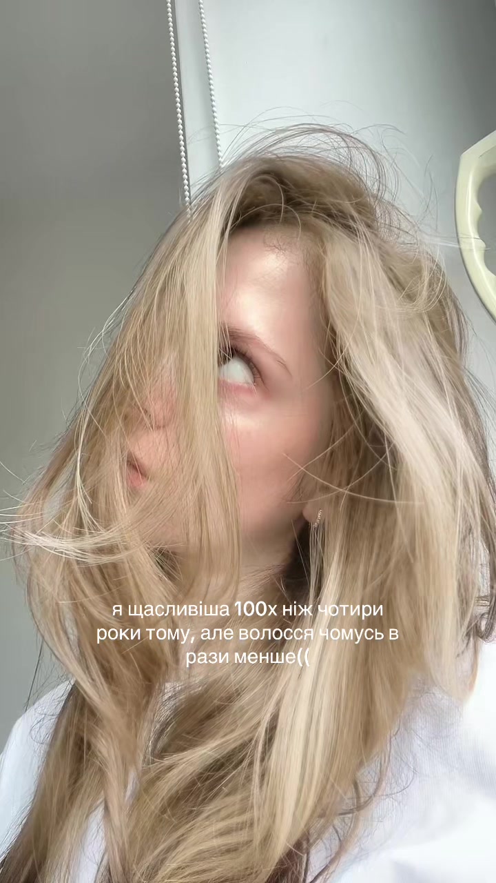 @Софія