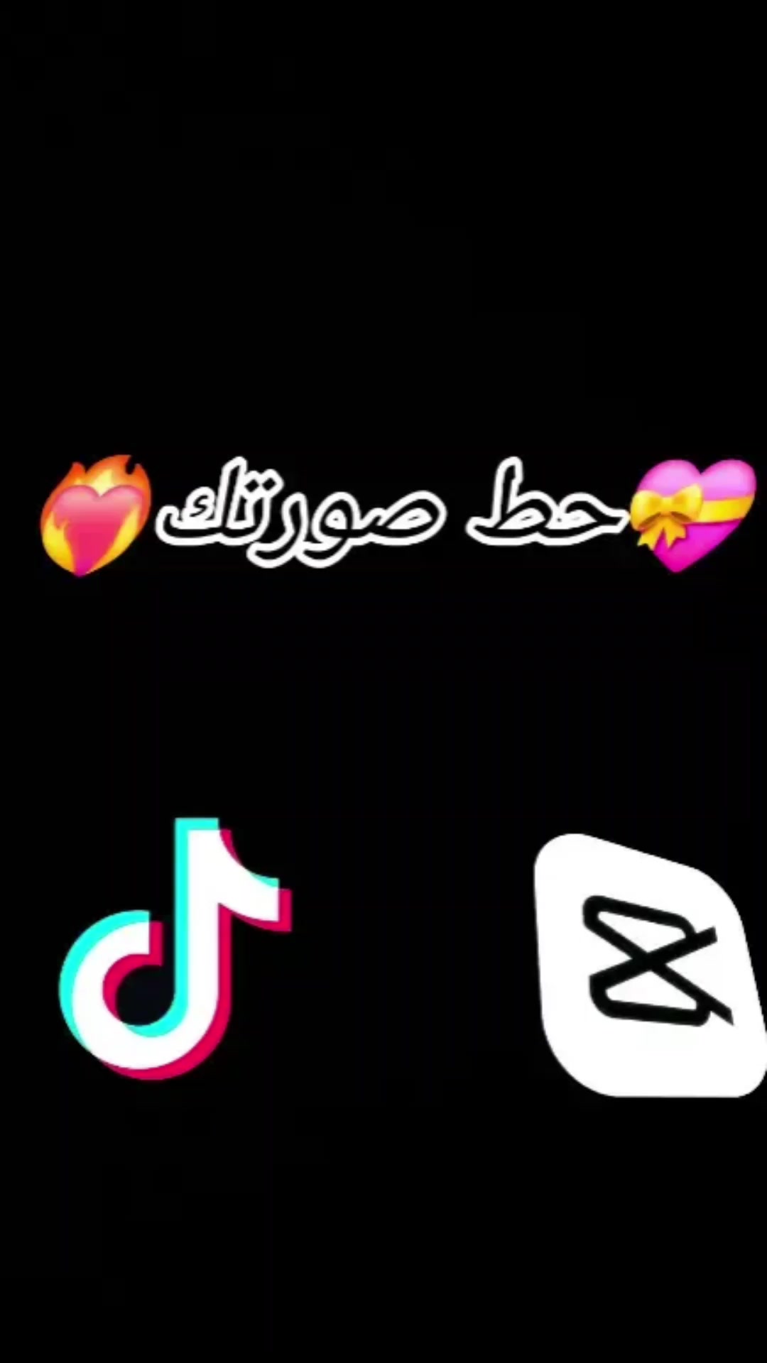 @مصمم قوالب كاب كات جزائرية📷🎬