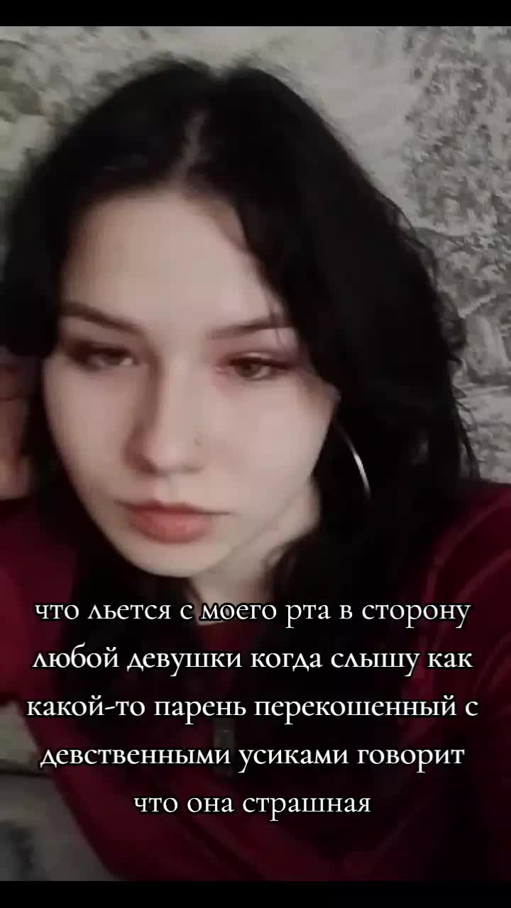 @Софа Marlboro🐈&zwj;⬛🍷
