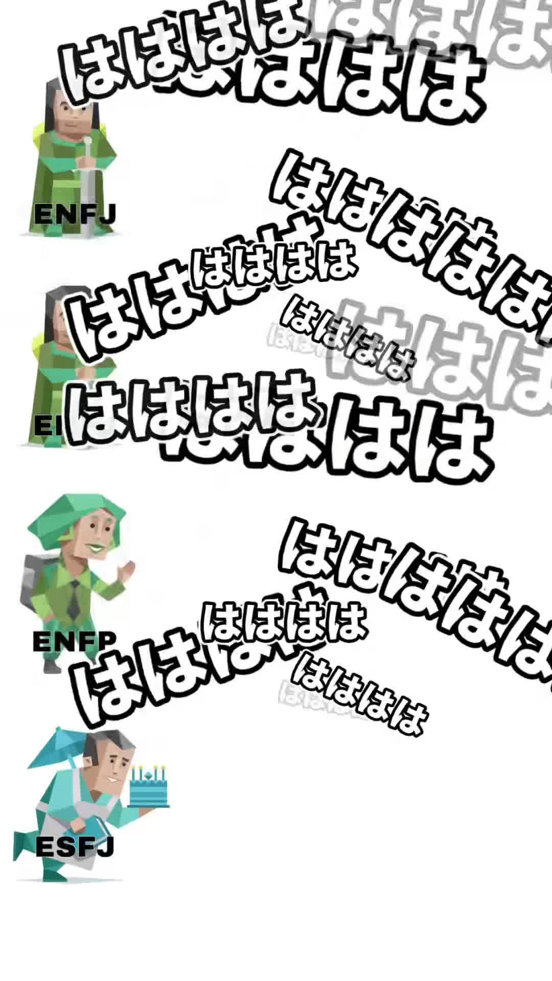 @ぴより
