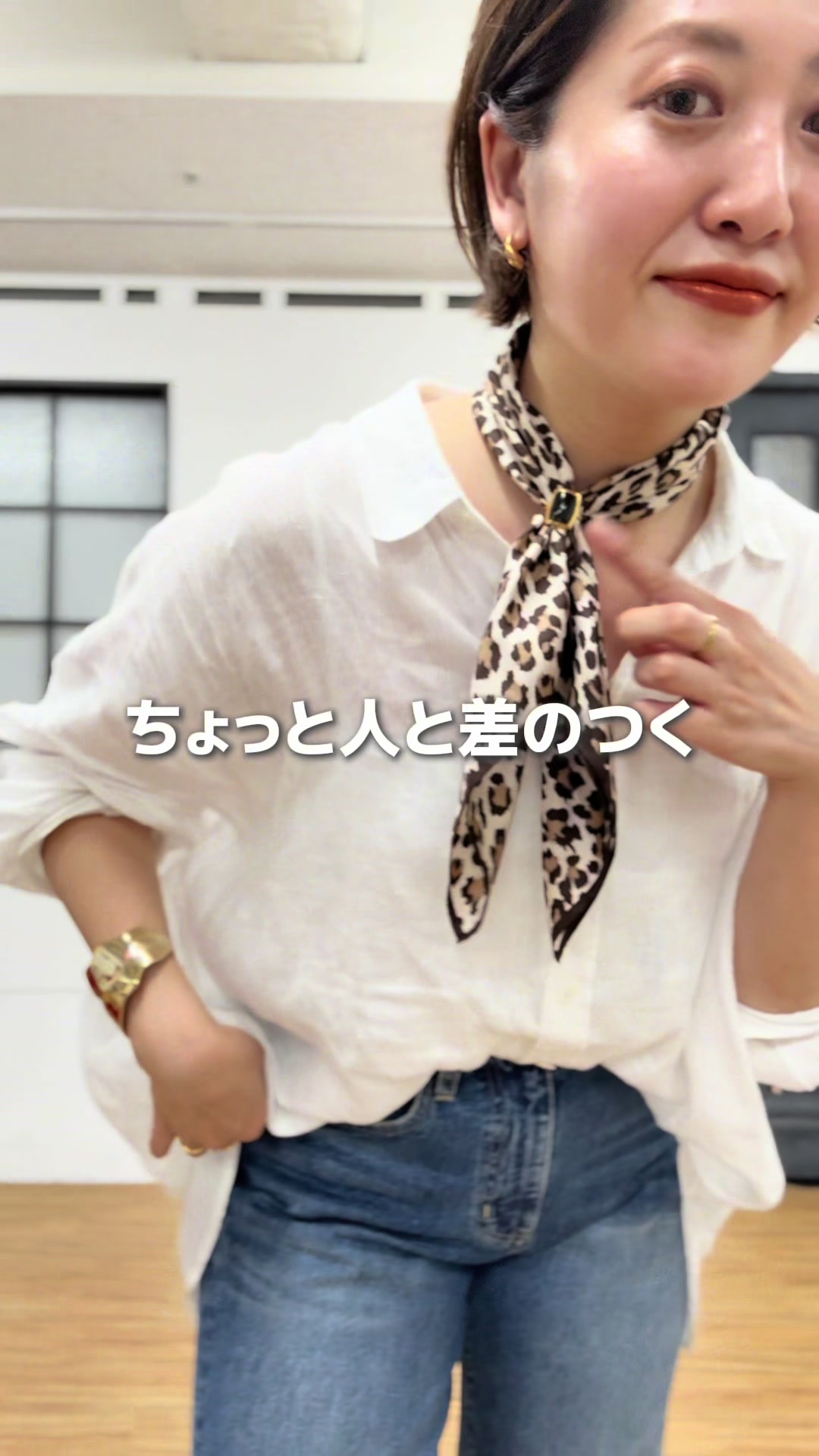@rd_shiho