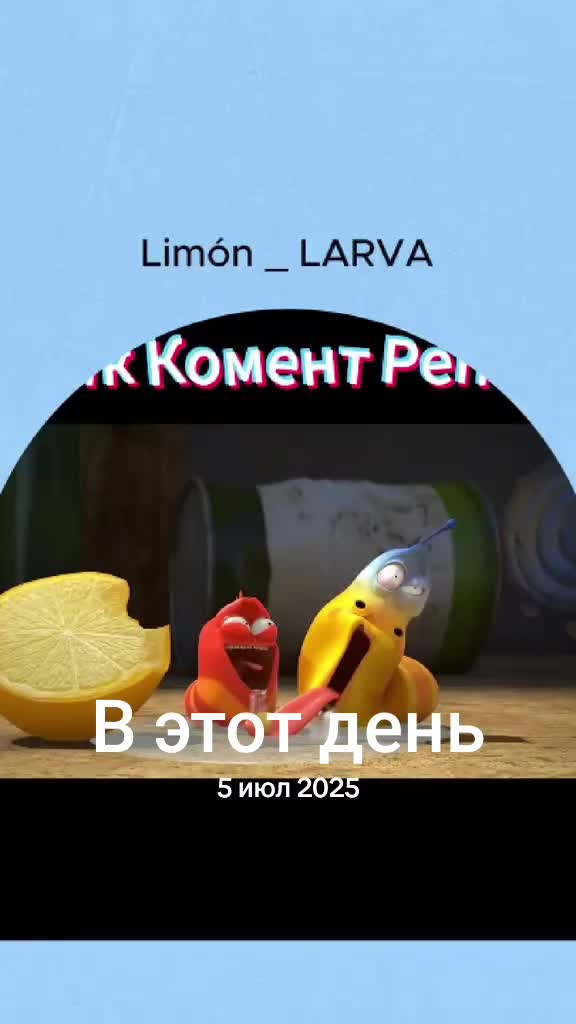 @Мультики для 👫