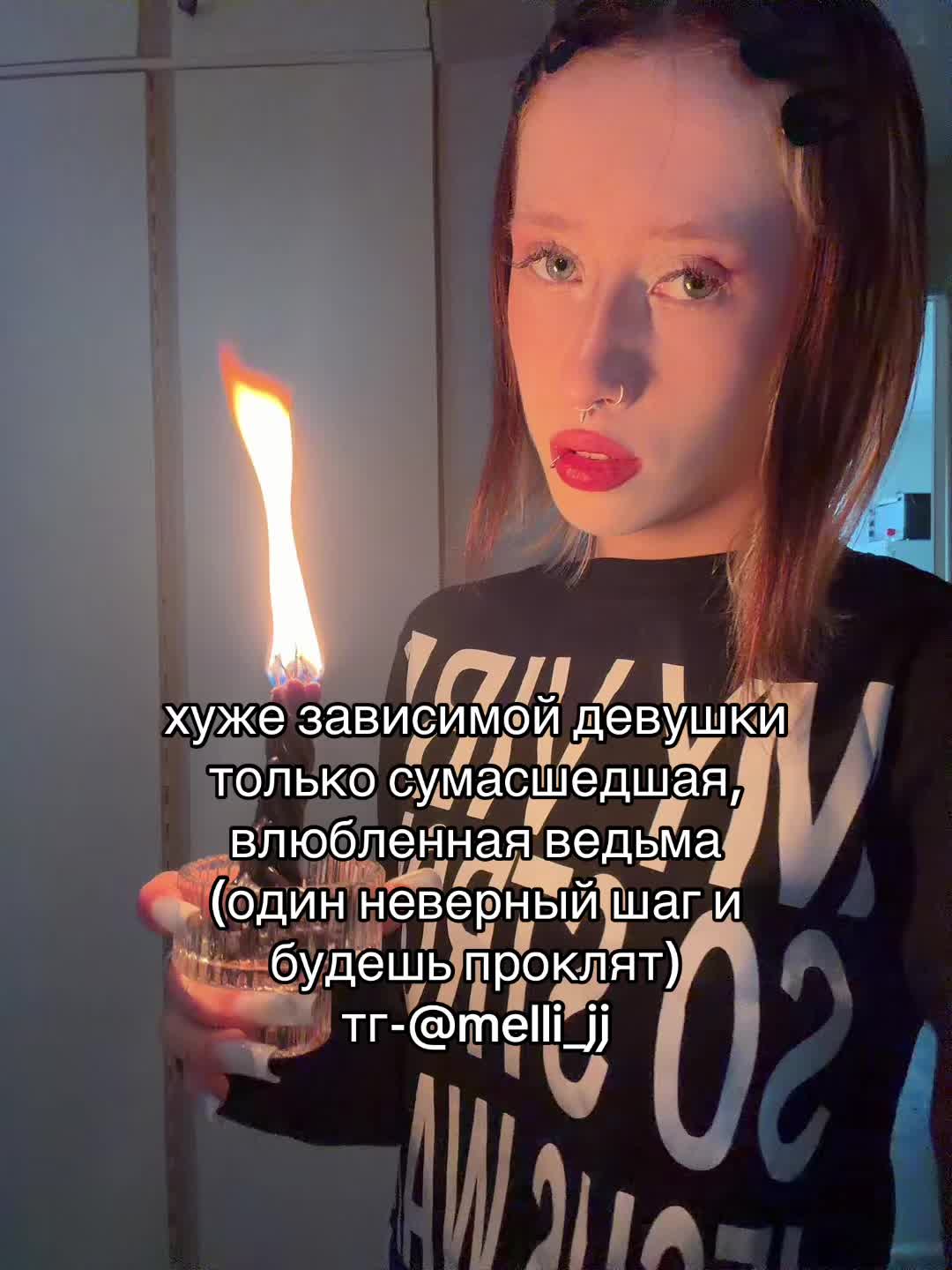 @heart witch//ведьма сердца