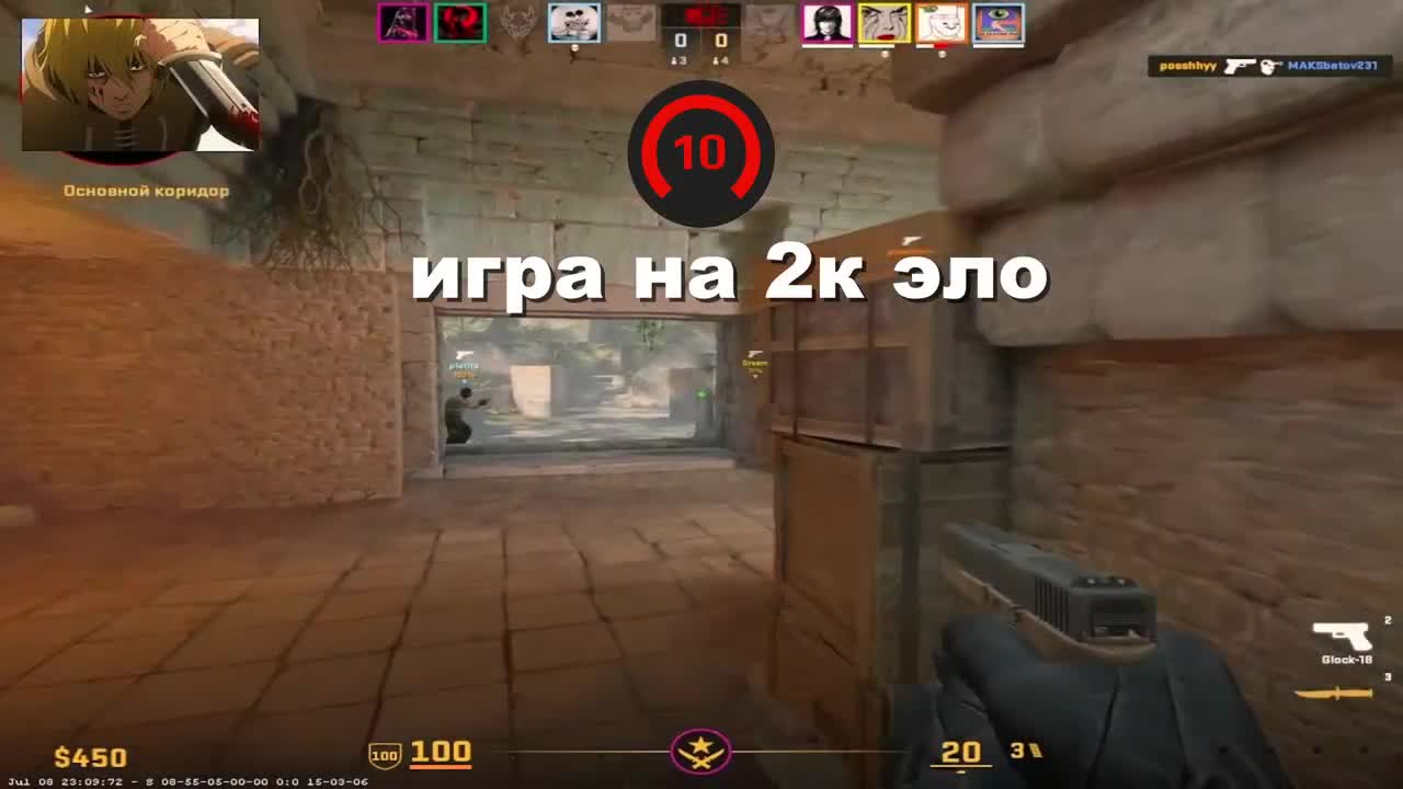 @v1nrate