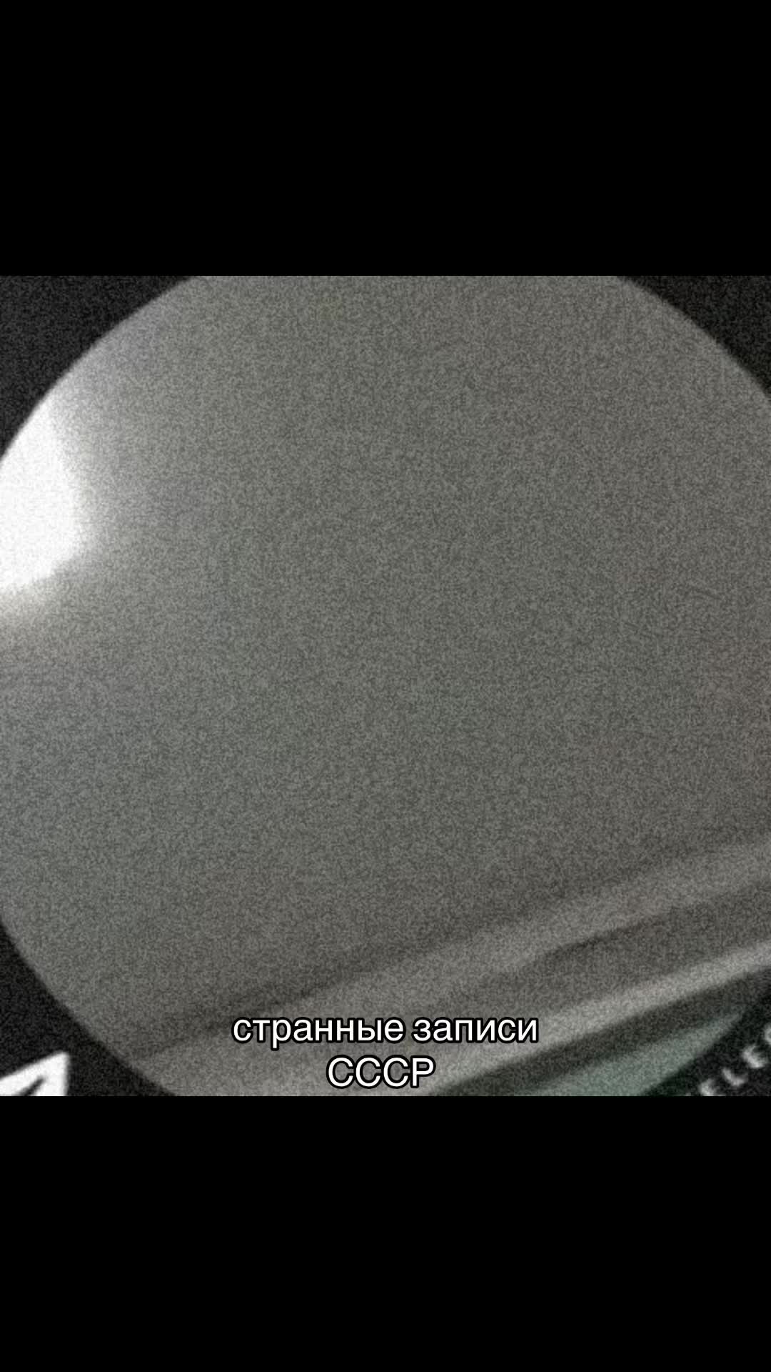 @мiньенова