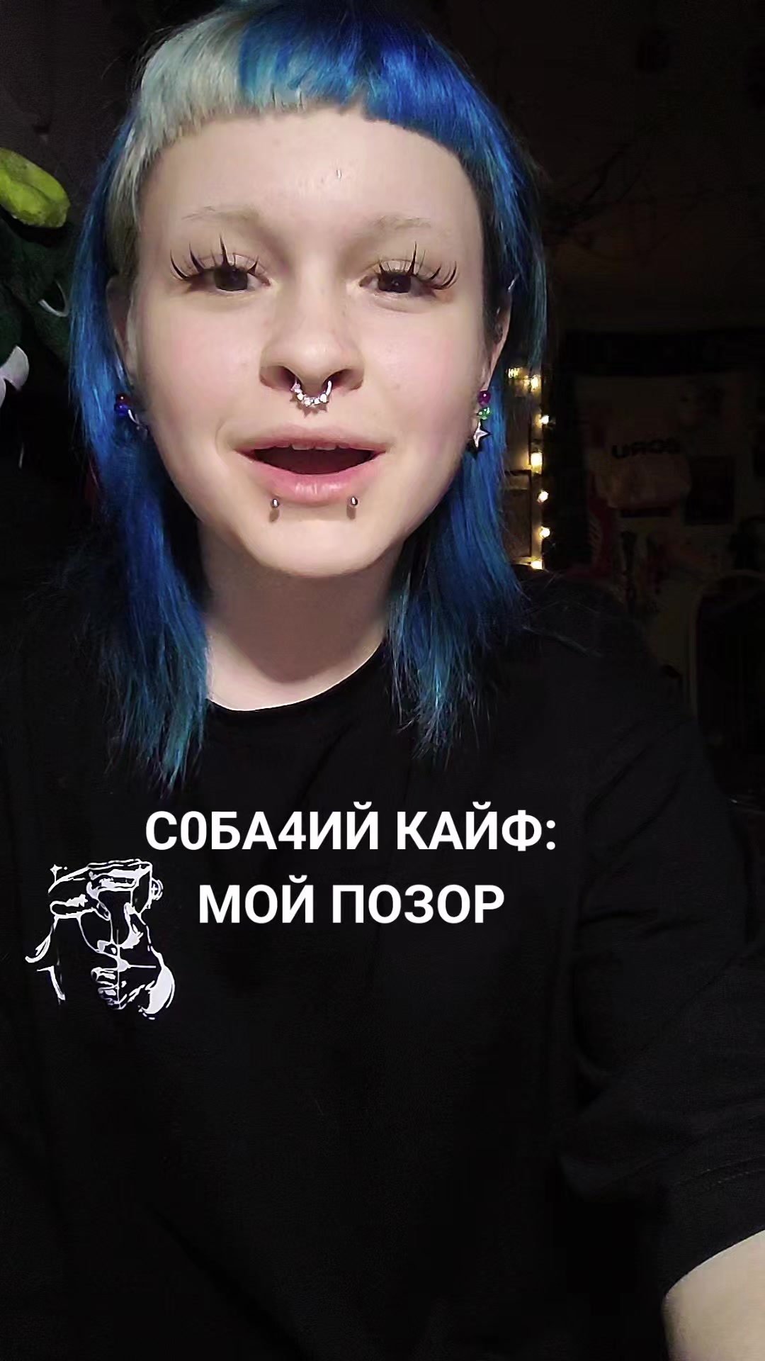 @РЫСЁХА