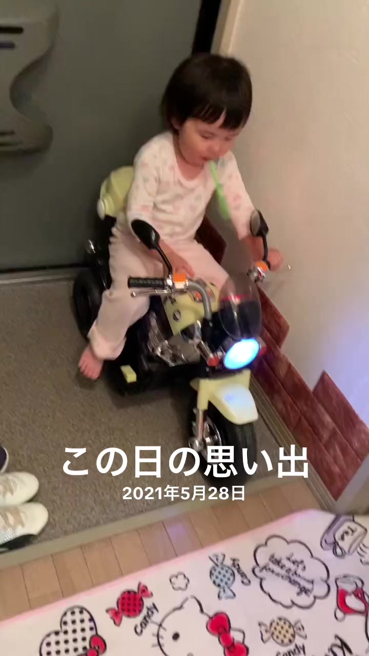 @♡ふぅ♡