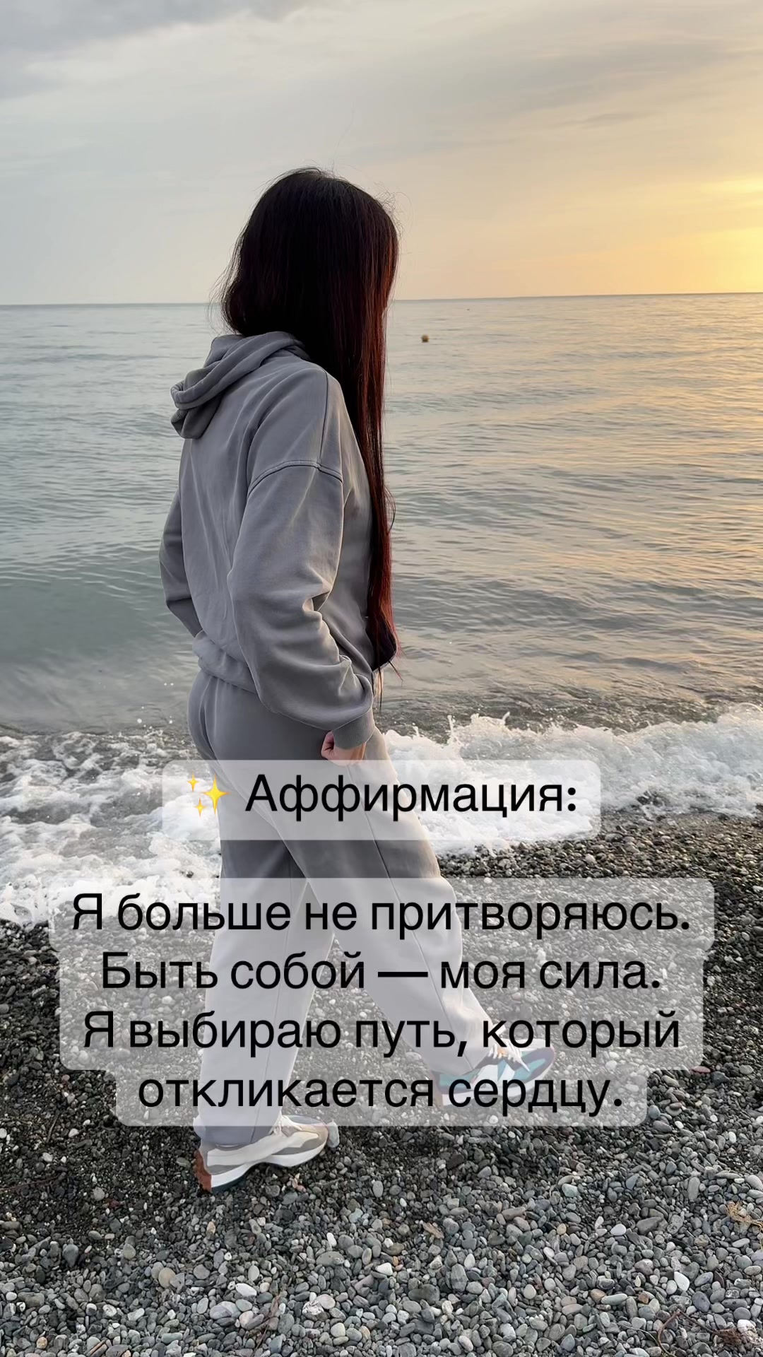 @Та САМАЯ МАРИНА ✅