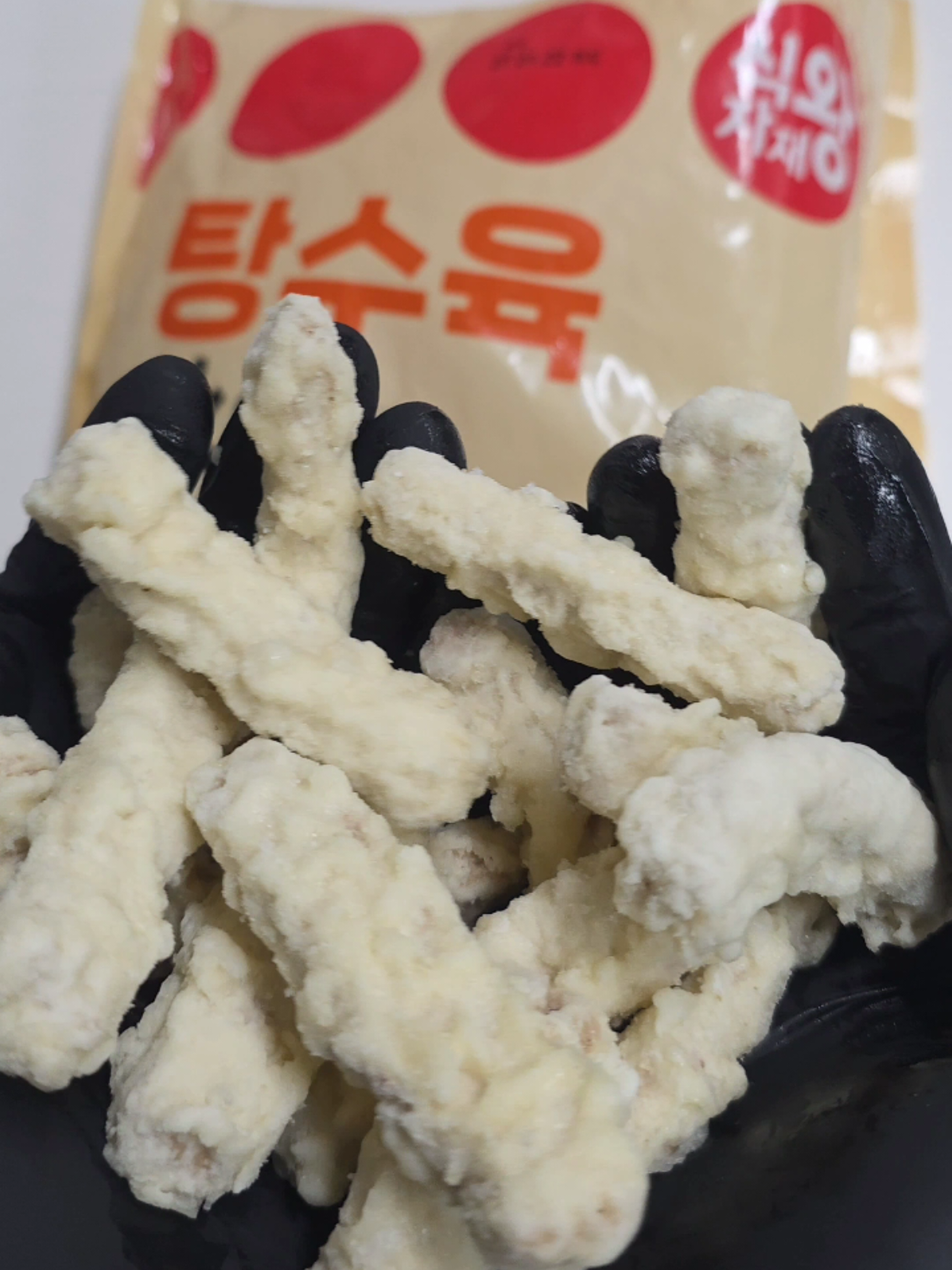@쩝쩝박사