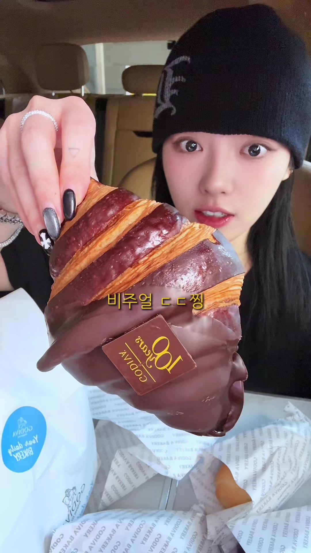 @슈기