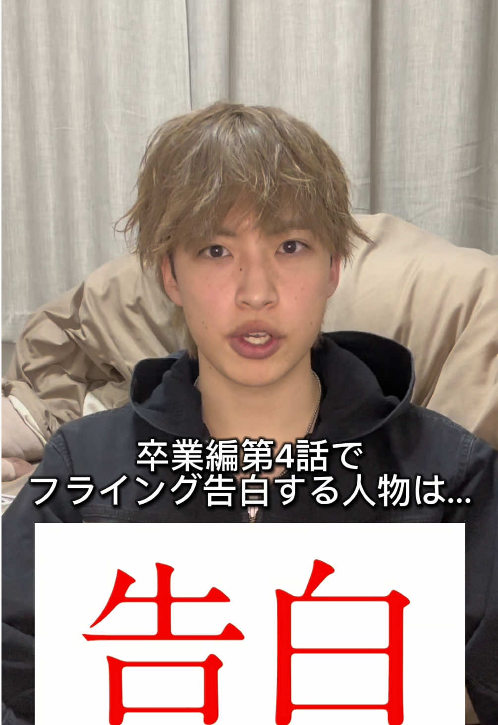 @よしGU@今日好き垢