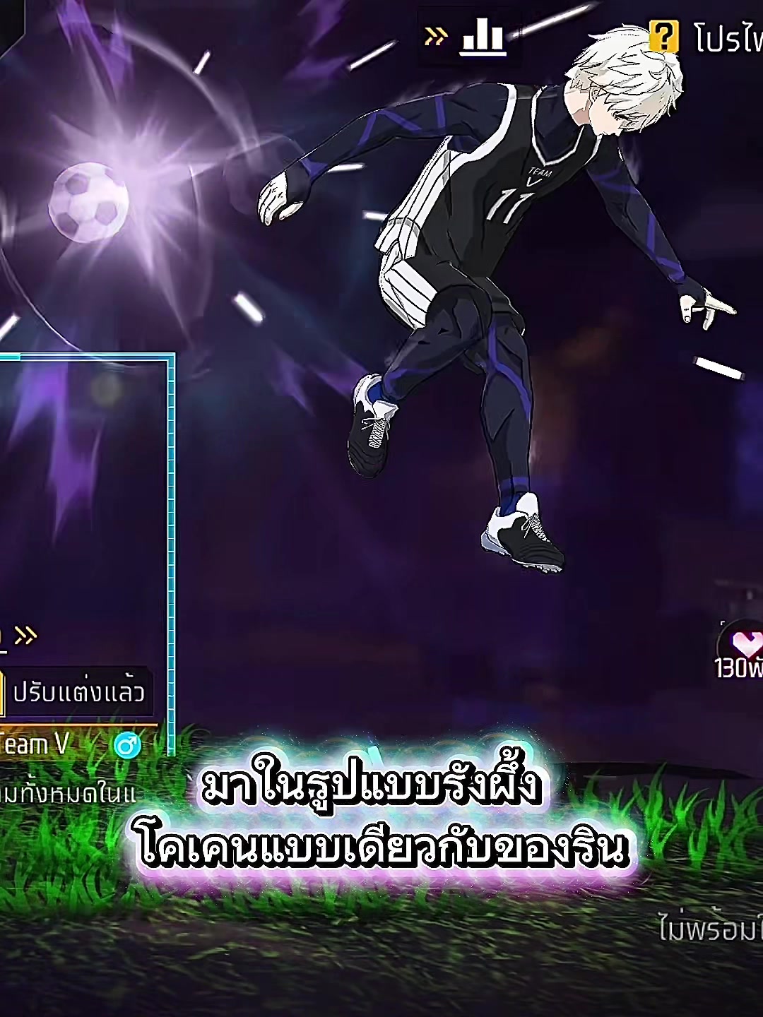 @คุรามะ (195K)