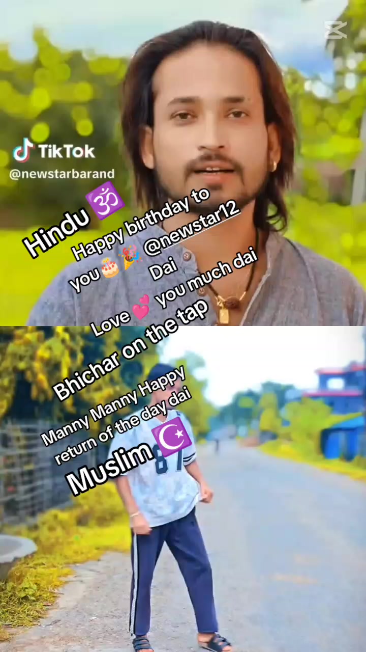 @❌️Řajak Khan🇦🇪❣️🇳🇵