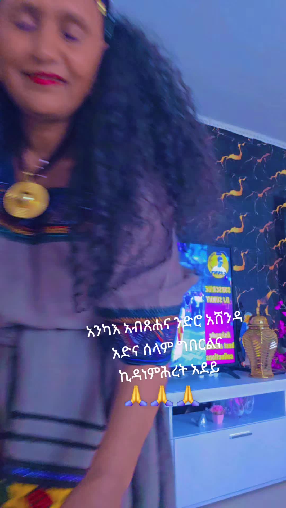 @tigray Aday