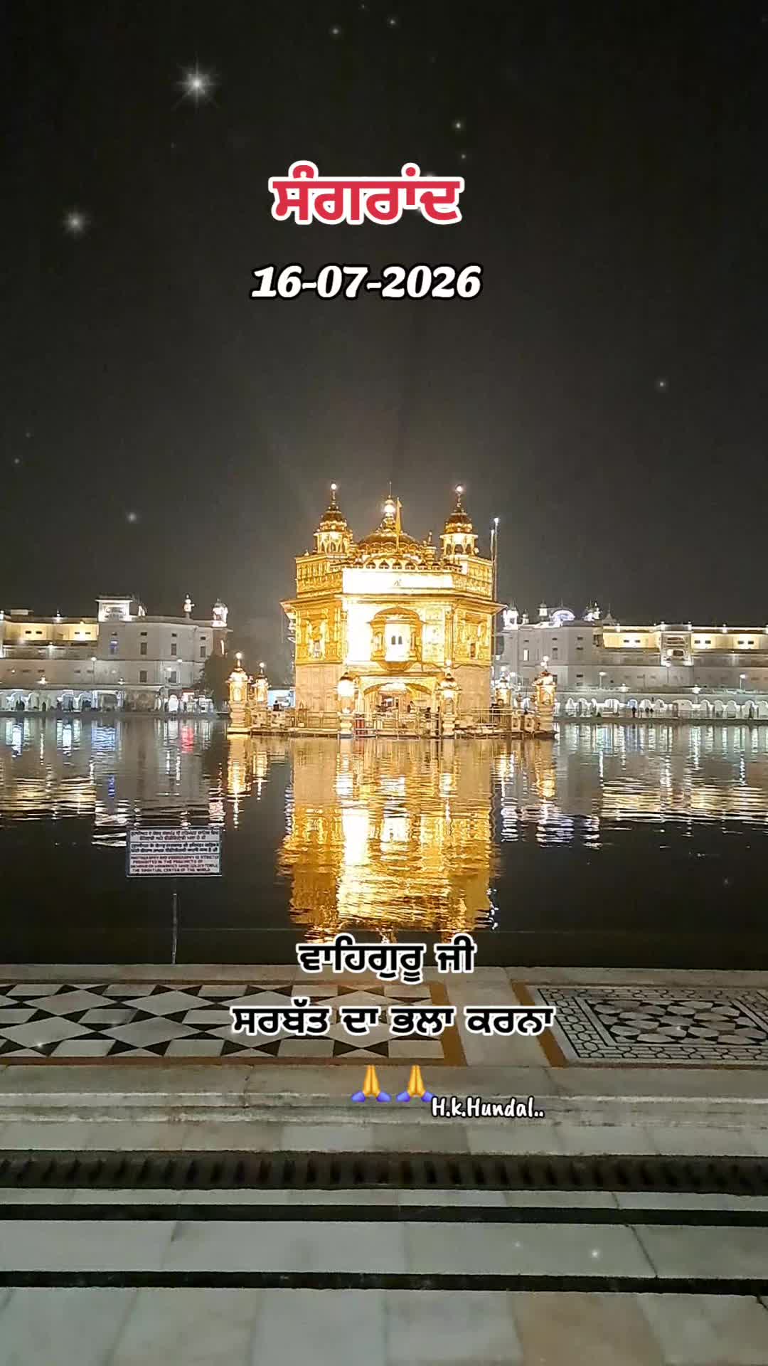 @hk_hundal