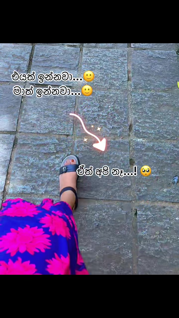 @Sew 🧚&zwj;♀🧿